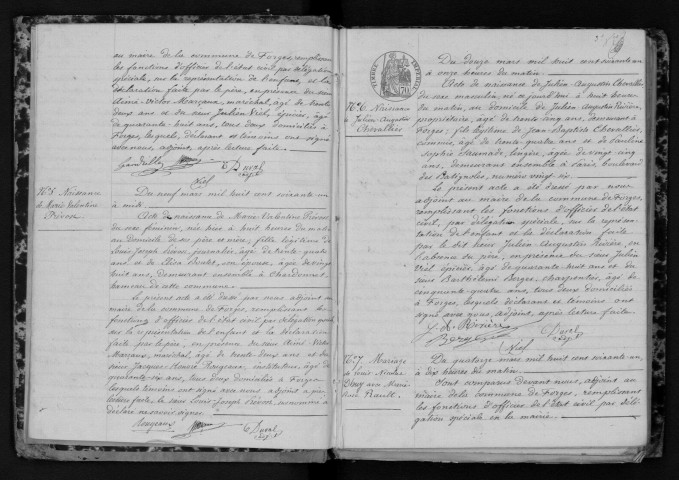 FORGES-LES-BAINS. Naissances, mariages, décès : registre d'état civil (1861-1867). 