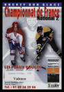 EVRY. - Championnat de France de Hockey sur glace, national 2 : Valence, Patinoire municipale d'Evry, 18 mars 2000. 