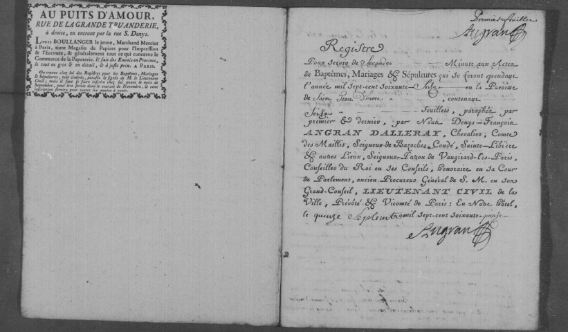 YERRES. Paroisse Saint-Homest : Baptêmes, mariages, sépultures : registre paroissial (1776-1785). 