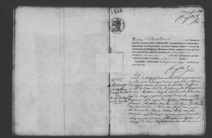 VAUGRIGNEUSE. Naissances, mariages, décès : registre d'état civil (1846-1860). 