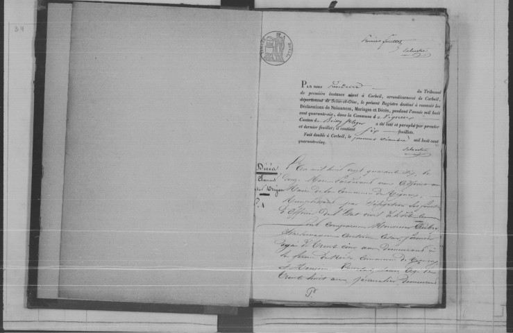 VIGNEUX-SUR-SEINE. Naissances, mariages, décès : registre d'état civil (1846-1863). 