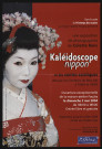 VILLIERS-LE-BACLE. - Exposition : photographies, de Colette Benz. Kaléidoscope nippon et des contes asiatiques, Maison-atelier Foujita, juillet 2004. 