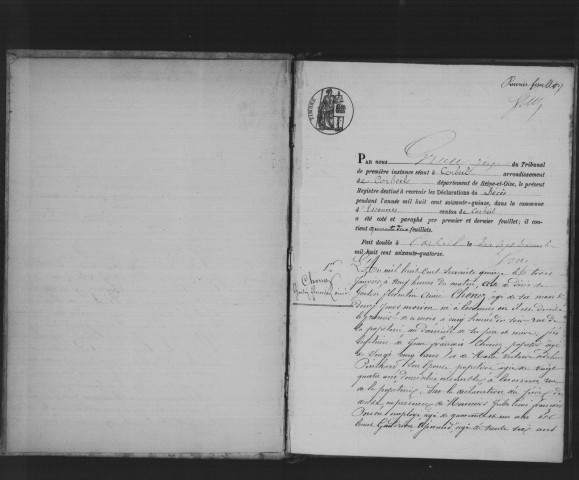 ESSONNES. Décès : registre d'état civil (1875). 