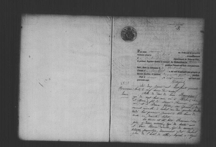 CORBEIL. Décès : registre d'état civil (1848). 