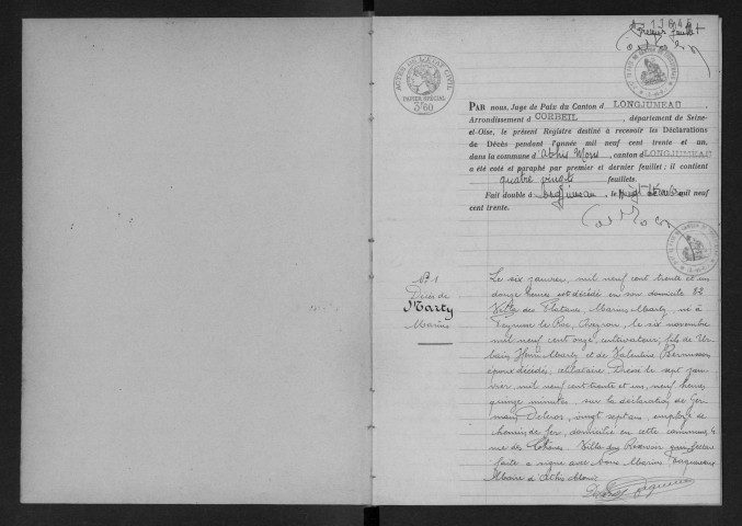 ATHIS-MONS.- Décès : registre d'état civil (1931). 