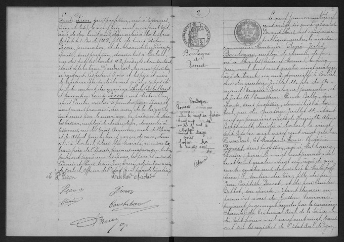 CORBEIL.- Mariages : registre d'état civil. 