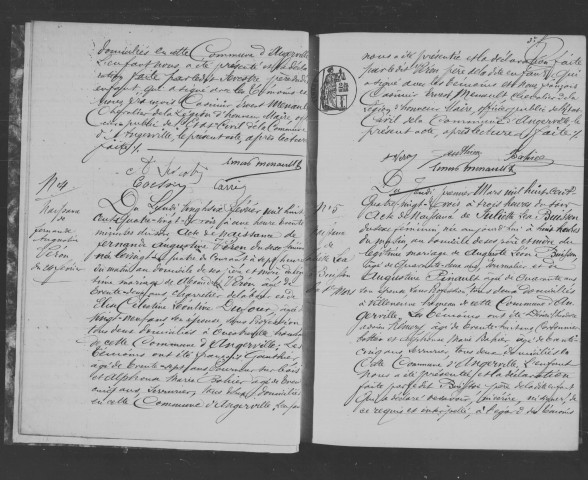 ANGERVILLE. Naissances : registre d'état civil (1883-1890). 