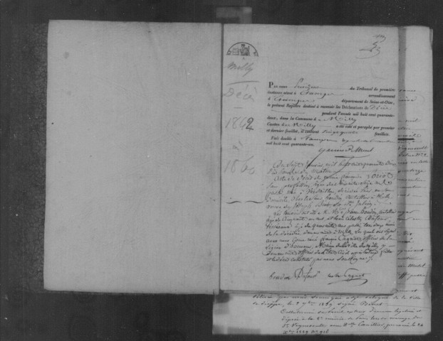 MILLY-LA-FORET. Décès : registre d'état civil (1842-1860). 