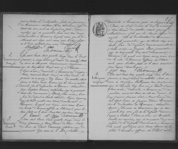 ESSONNES. Décès : registre d'état civil (1882). 