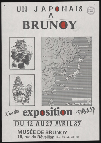 BRUNOY.- Exposition : Jaro Ito. Un japonais à Brunoy, Musée de Brunoy, 12 avril-27 avril 1987. 
