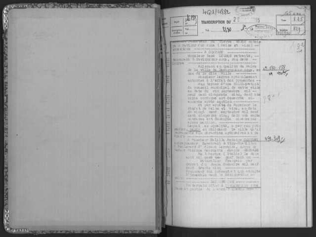 Volume 8830 : comportant les procès-verbaux de remembrement des communes d'Avrainville (sections A, B, C, D) et de Cheptainville (sections A, B, C), indiquant l'Etat civil des propriétaires, les numéros de parcelles cadastrales, leur surface et le nom des lieux-dits [97 f°].