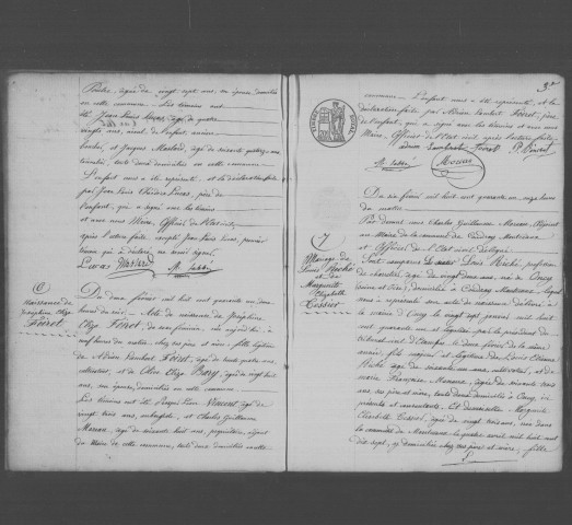 COUDRAY-MONTCEAUX - Naissances, mariages, décès : registre d'état civil (1841-1852). [commune créée le 20/11/1839 à partir des communes de COUDRAY et de MONTCEAUX]. 