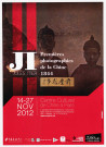 PARIS. - Jules Itier. Premières photographies de la Chine 1844. 14-27 novembre 2012, Centre culturel de Chine à PARIS ; couleur ; 30 cm x 42 cm (2012). 
 