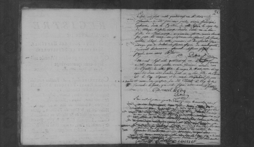 LEUVILLE-SUR-ORGE. Paroisse Saint-Jean-Baptiste : Baptêmes, mariages, sépultures : registre paroissial (1781-1791). 