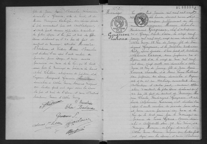 ATHIS-MONS.- Mariages : registre d'état civil (1927). 