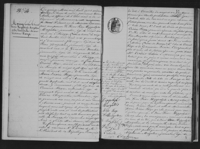 AUVERNAUX. Naissances, mariages, décès : registre d'état civil (1873-1882). 