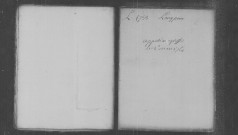 LONGPONT-SUR-ORGE. Paroisse Saint-Barthélémy : Baptêmes, mariages, sépultures : registre paroissial (1751-1758). 