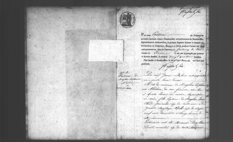 FONTENAY-LES-BRIIS. Naissances, mariages, décès : registre d'état civil (1841-1850). 