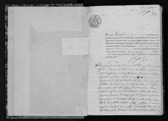 GOMETZ-LA-VILLE. Naissances, mariages, décès : registre d'état civil (1848-1860). 