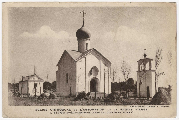 SAINTE-GENEVIEVE-DES-BOIS. - Eglise orthodoxe de l'Assomption de la Sainte Vierge à Sainte-Geneviève-des-Bois (près du cimetière russe, architecte Albert A Benois). 