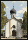 SAINTE-GENEVIEVE-DES-BOIS. - La chapelle russe. (Edition SPADEM, 1973, couleur.) 
