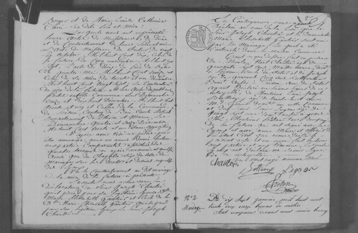 YERRES. Naissances, mariages, décès : registre d'état civil (1832-1838). 