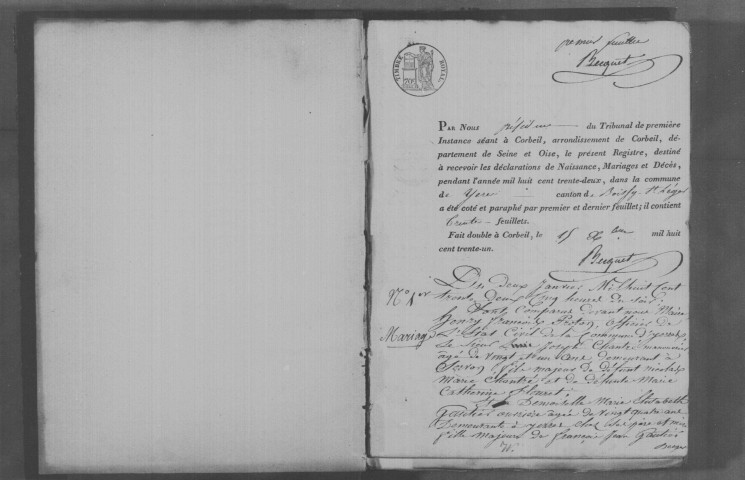 YERRES. Naissances, mariages, décès : registre d'état civil (1832-1838). 