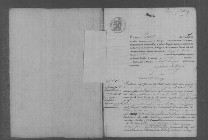 SOUZY-LA-BRICHE. Naissances, mariages, décès : registre d'état civil (1841-1860). 
