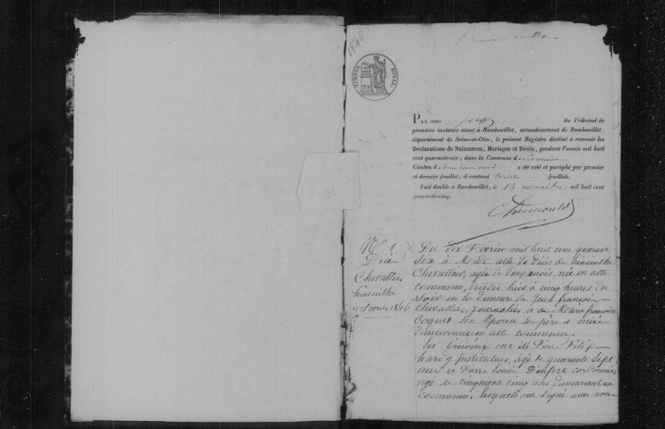 SERMAISE. Naissances, mariages, décès : registre d'état civil (1846-1853). 