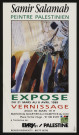 EVRY. - Exposition : Samir Salamah, peintre palestinien, Maison de quartier du Champtier du Coq, 21 mars-8 avril 1989. 