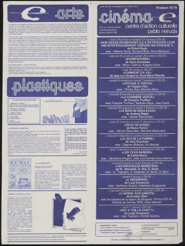 CORBEIL-ESSONNES. - Centre culturel Pablo Néruda : cinéma, danse, théâtre, chanson, musique, exposition, octobre 1978-janvier 1979. 