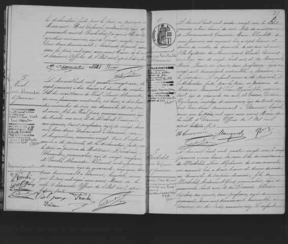 ESSONNES. Naissances : registre d'état civil (1886). 