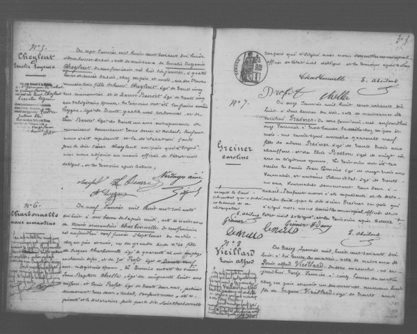 CORBEIL. Naissances : registre d'état civil (1878). 
